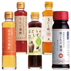 【送料無料】黒酢、旨だし酢、りんご酢、ぶどう酢、シャインマスカット酢185ｍｌ×5本ギフトセット